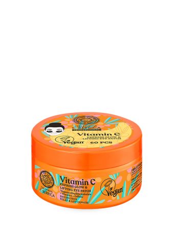 NATURA SIBERICAEye Patches C-Berrica, για Express Λάμψη & Ανόρθωση, 60τμχ