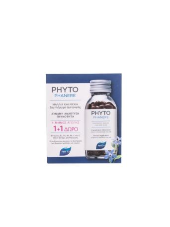 Phyto Phytophanere 2x120 κάψουλες