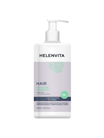 HELENVITA HAIR SHAMPOO FOR OILY HAIR 500ML