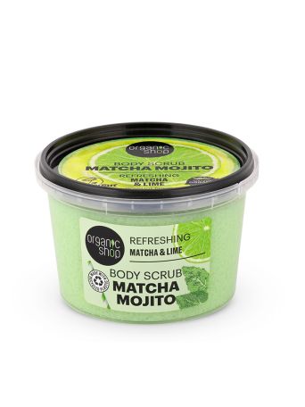 ORGANIC SHOP  MATCHA MOJITO BODY SCRUB. REFRESHING. MATCHA + LIME. 250ML
