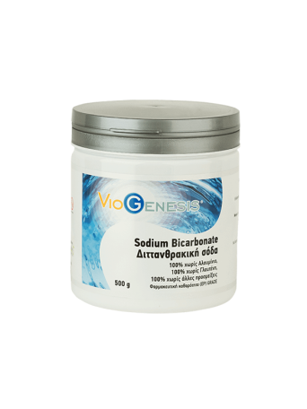 VIOGENESIS SODIUM BICARBONATE 500GR