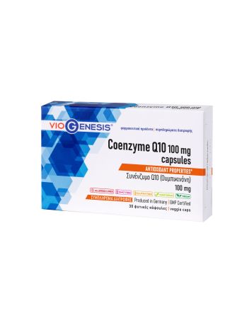 VIOGENESIS COENZYME Q10 CAPSULES 100mg 30CAPS
