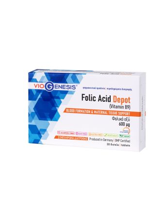 VIOGENESIS FOLIC ACID 600 ΜG DEPOT 30 TABS