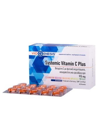 VIOGENESIS VITAMIN C SYSTEMIC PLUS 915 MG 60 TABS