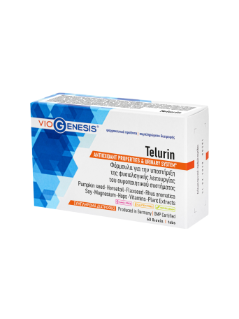 VIOGENESIS TELURIN 60tbs