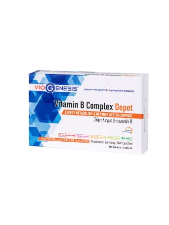 VIOGENESIS VITAMIN B COMPLEX DEPOT 30 TABS