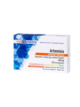 VIOGENESIS ARTEMISIA 400mg 30caps