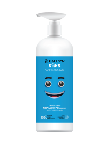 GALESYN KIDS BODY WASH 750ML