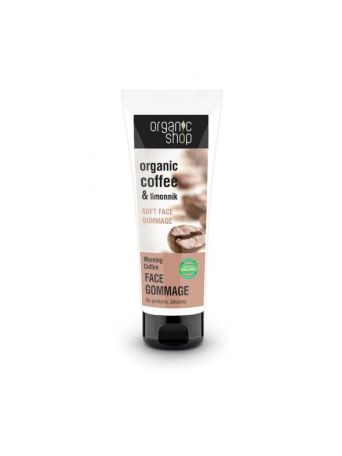 Natura Siberica Organic Shop Soft Face Gommage Morning Coffee 75ml