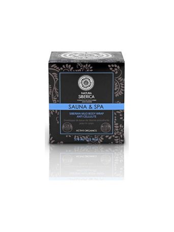 Natura Siberica Siberian Mud Body Wrap Anti Cellulite 370ml