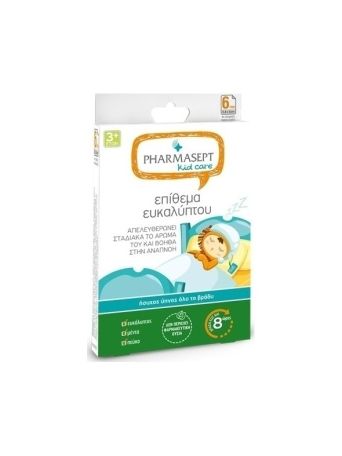 PHARMASEPT KIDS CARE ΕΠΙΘΕΜΑΤΑ ΕΥΚΑΛΥΠΤΟΥ 6ΤΕΜ
