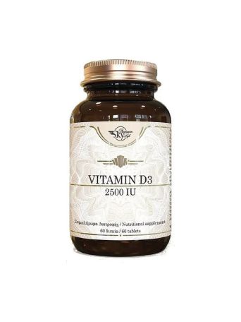 Sky Premium Life Vitamin D3 2500iu 60 ταμπλέτες