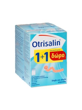 Otrisalin Πλαστικές Αμπούλες μιας Χρήσης 30 x 5ml + Δώρο 18 x 5ml