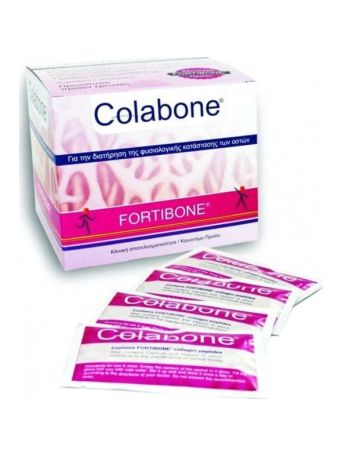 VivaPharm Colabone Collagen 30 φακελίσκοι