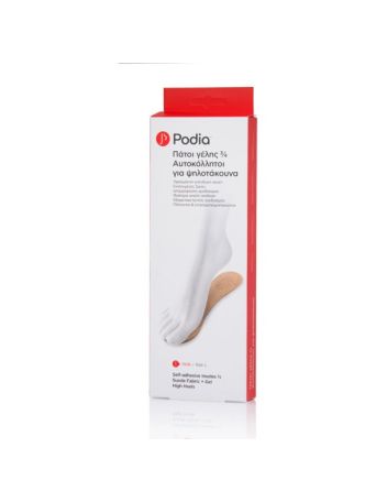 PODIA SELF ADHESIVE INSOLES 3/4 FOR METATARSALGIA 1PAIR
