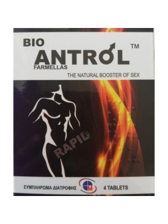 Medichrom Bio Antrol Rapid 4 ταμπλέτες
