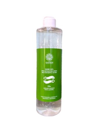 Garden Hand Gel με Ήπια Αντισηπτική Δράση 70% 500ml