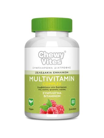 Chewy Vites Adults Multivitamin Complex 60 μασώμενες ταμπλέτες