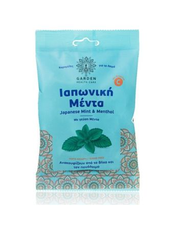 Garden Καραμέλες για το Λαιμό Ιαπωνική Μέντα 60gr