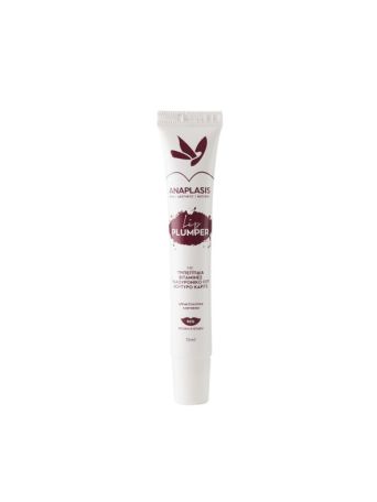 ANAPLASIS LIP PLUMPER - 15ML*