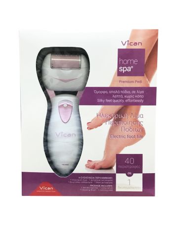 VICAN ΗΛΕΚΤΡΙΚΗ ΛΙΜΑ ΠΟΔΙΩΝ