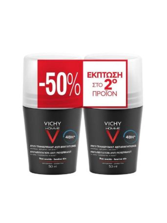 Vichy Homme Anti-Irritation Αποσμητικό 48h σε Roll-On 2x50ml