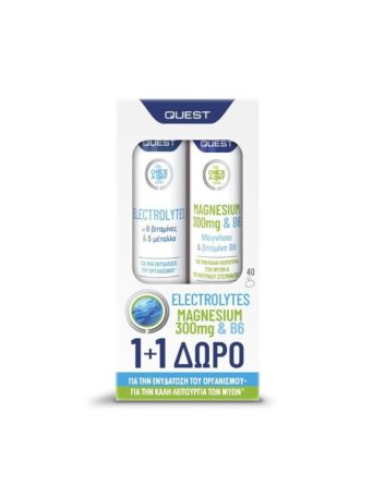 Quest Electrolytes 20 αναβράζοντα δισκία & Magnesium 300mg & B6 20 αναβράζοντα δισκία