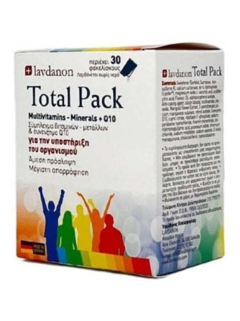 Lavdanon Total Pack Multivitamins Minerals Q10 Βιταμίνη για Ενέργεια, Ανοσοποιητικό & Αντιοξειδωτικό Energy 30 φακελίσκοι