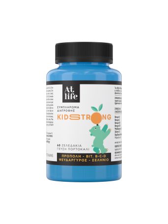 ATLIFE KIDSTRONG GUMMIES | 60 ΖΕΛΕΔΑΚΙΑ