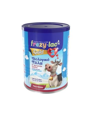 FREZYLAC GOLD UPGRADE 2 ΒΙΟΛ.ΓΑΛΑ 400GR - ΝΕΟ ΠΡΟΙΟΝ