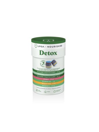 UPSA X NOURISHED DETOX  GUMMIES (30 ΖΕΛΕΔΑΚΙΑ)