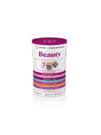 UPSA X NOURISHED BEAUTY GUMMIES (30 ΖΕΛΕΔΑΚΙΑ)