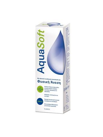 Amvis Aquasoft Υγρό Φακών Επαφής 360ml
