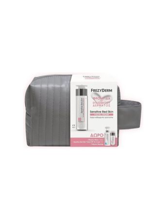 Frezyderm Promo Sensitive Red Skin Facial Cream, 50ml & Micellar Water, 50ml & Sensitive Red Skin Tinted Spf 30, 2 ml