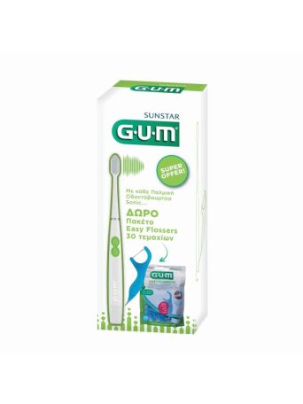 Gum Sonic White & Δώρο Easy Flossers 30 τμχ 