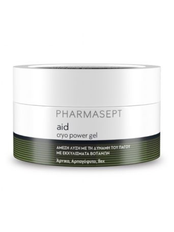 Pharmasept Aid Cryotherapy Cryo Power Gel Αναλγητικό Τζελ Ψυκτικής Δράσης 250ml