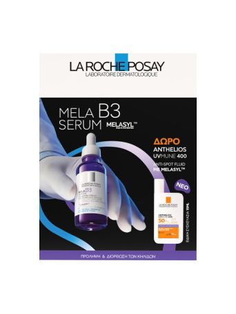 La Roche Posay Promo Mela B3 Serum Ορός Κατά Των Κηλίδων 30ml & Anthelios UVMune 400 Anti-Spot Fluid SPF50+ Αντηλιακή Κρέμα Προσώπου 15ml