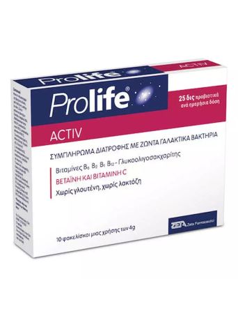 Epsilon Health Prolife Activ 10 φακελίσκοι