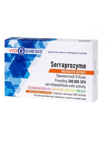 VIOGENESIS SERRAPROZYME 30 ENTERIC COATED CAPS