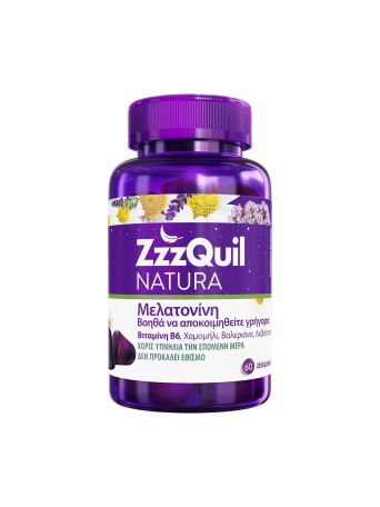 ZZZQUIL ΜΕΛΑΤΟΝΙΝΗ ΖΕΛΕΔΑΚΙ 1X60CTS