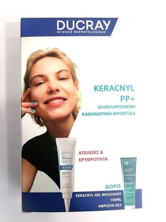 Ducray Promo Keracnyl PP+ Κρέμα κατά των Ατελειών 30ml & Δώρο Keracnyl Gel Moussant 100ml