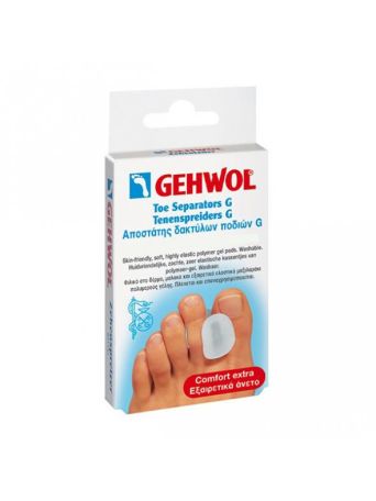Gehwol Toe Separator G Large 3τεμ.