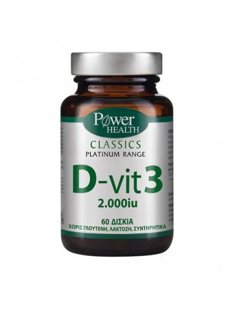 Power Health Classics Platinum D-Vit3 2000IU 60tabs