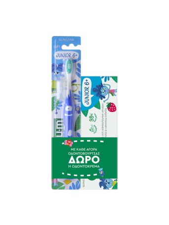 Gum Promo Οδοντόβουρτσα με Μαλακές Τρίχες, 6+ ετών Μπλε & ΔΩΡΟ Οδοντόπαστα 6+, 1σετ