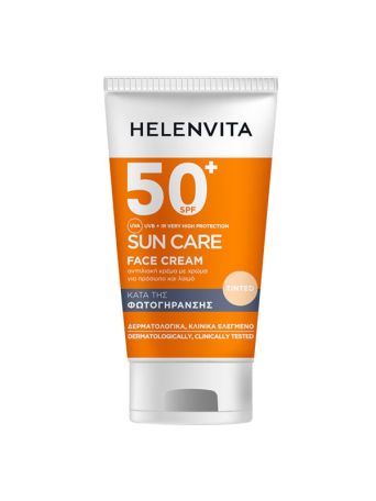 HELENVITA SUN FACE CREAM SPF 50+ TINTED 50ML