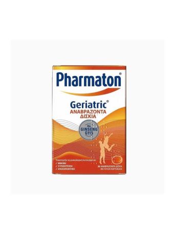 Pharmaton Geriatric με Ginseng G115 20 αναβράζοντα δισκία