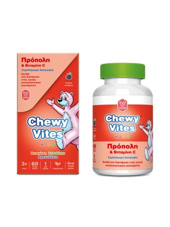 Chewy Vites Πρόπολη & Vitamin C Fruit 60 Ζελεδάκια