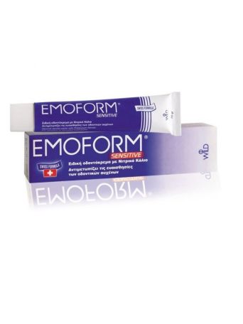 Emoform Sensitive 50ml