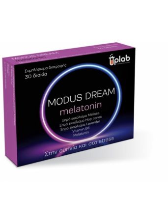 UPLAB MODUS DREAM 30tbs