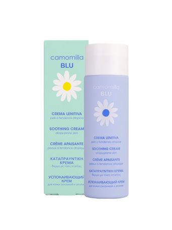 CAMOMILLA BLU SOOTHING CREAM 200ML